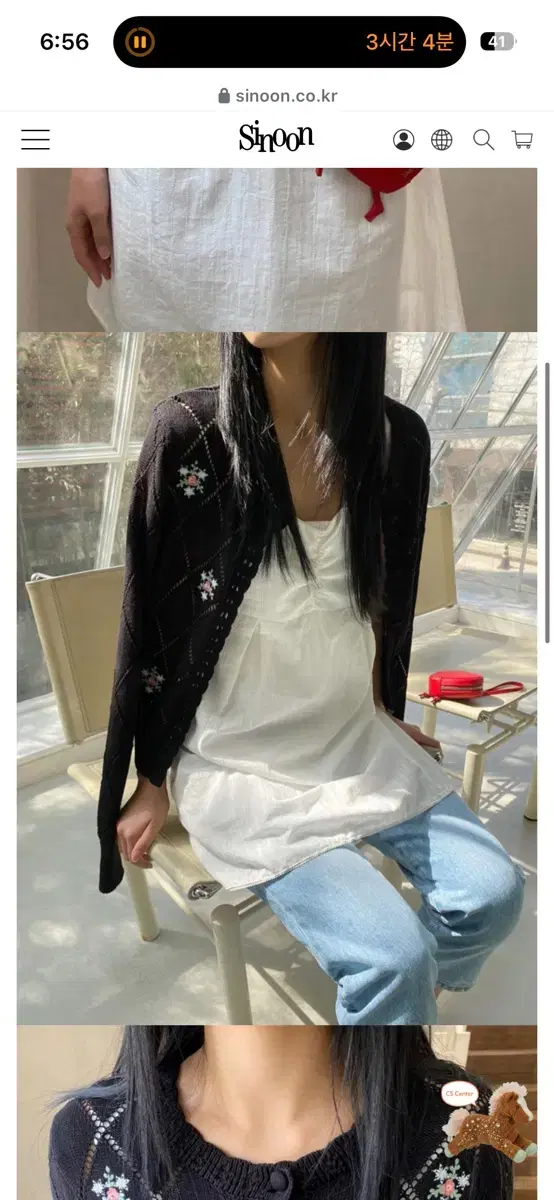 thumbnail-4